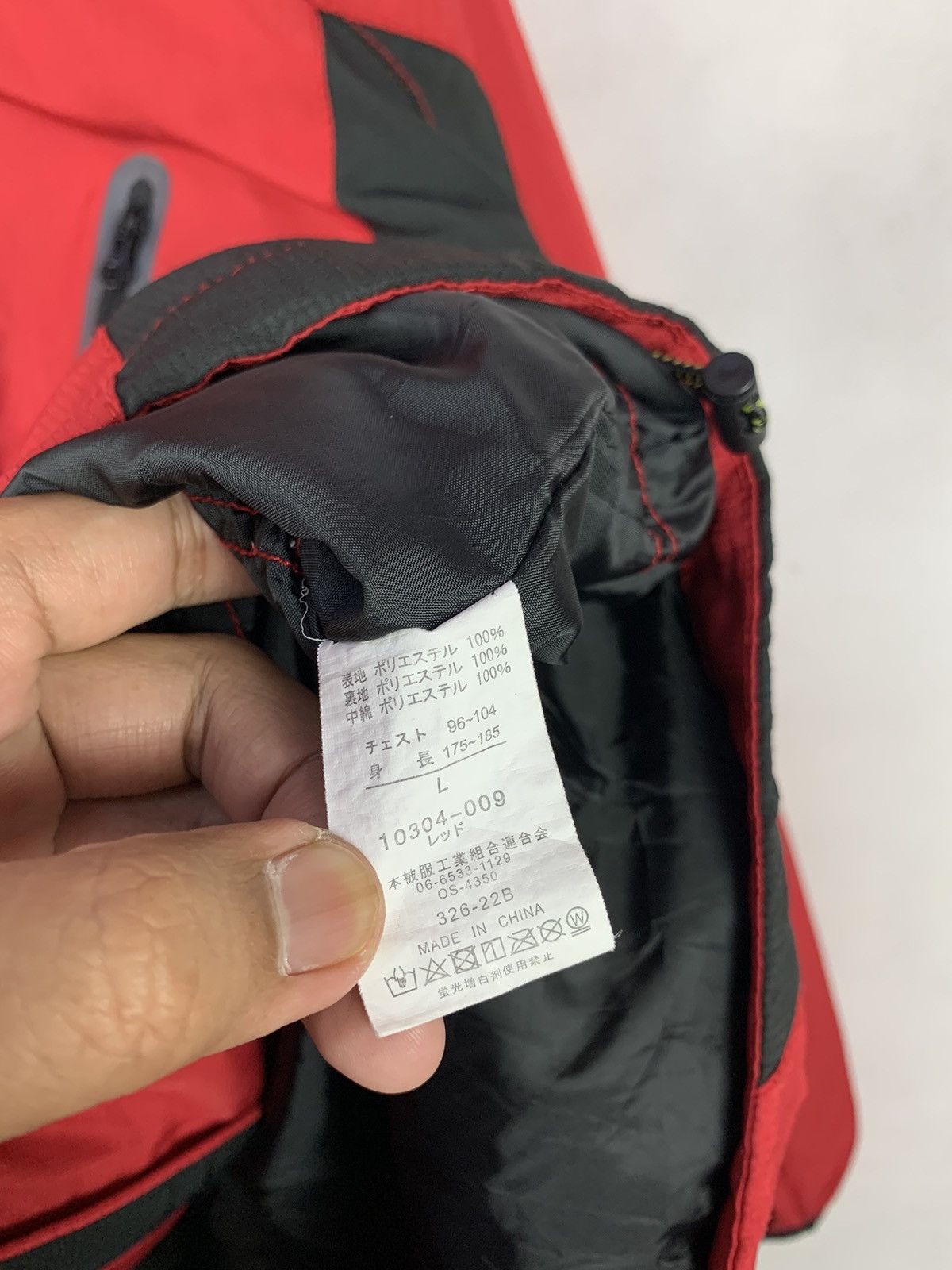 Tultex Steals! Tultex Warm Impact Zipper Jacket Size US L / EU 52-54 / 3 - 9 Thumbnail