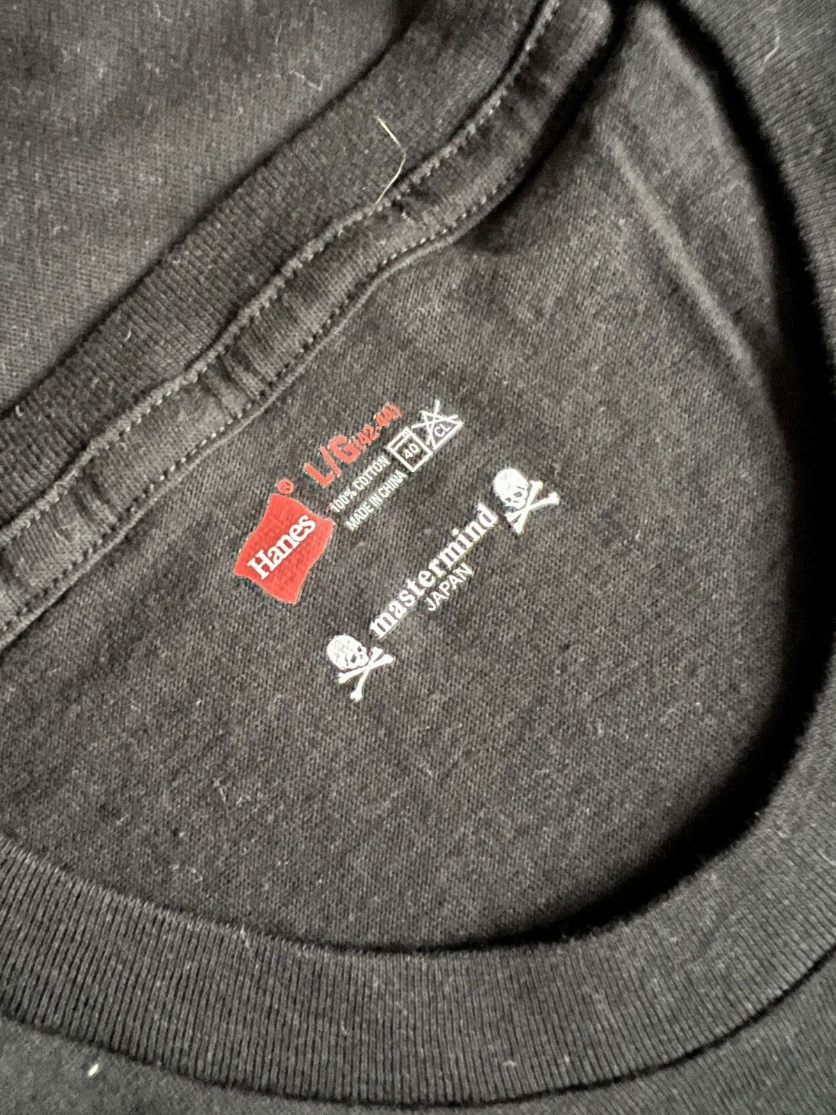 Mastermind Japan Mastermind Japan Basic Logo Tee Size US L / EU 52-54 / 3 - 8 Thumbnail