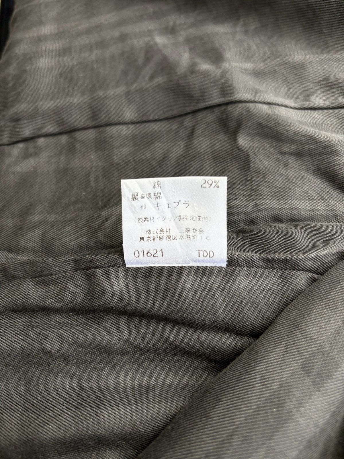 Burberry Burberry Nylon Cotton Jacket Black Color Design Size US XS / EU 42 / 0 - 13 Thumbnail