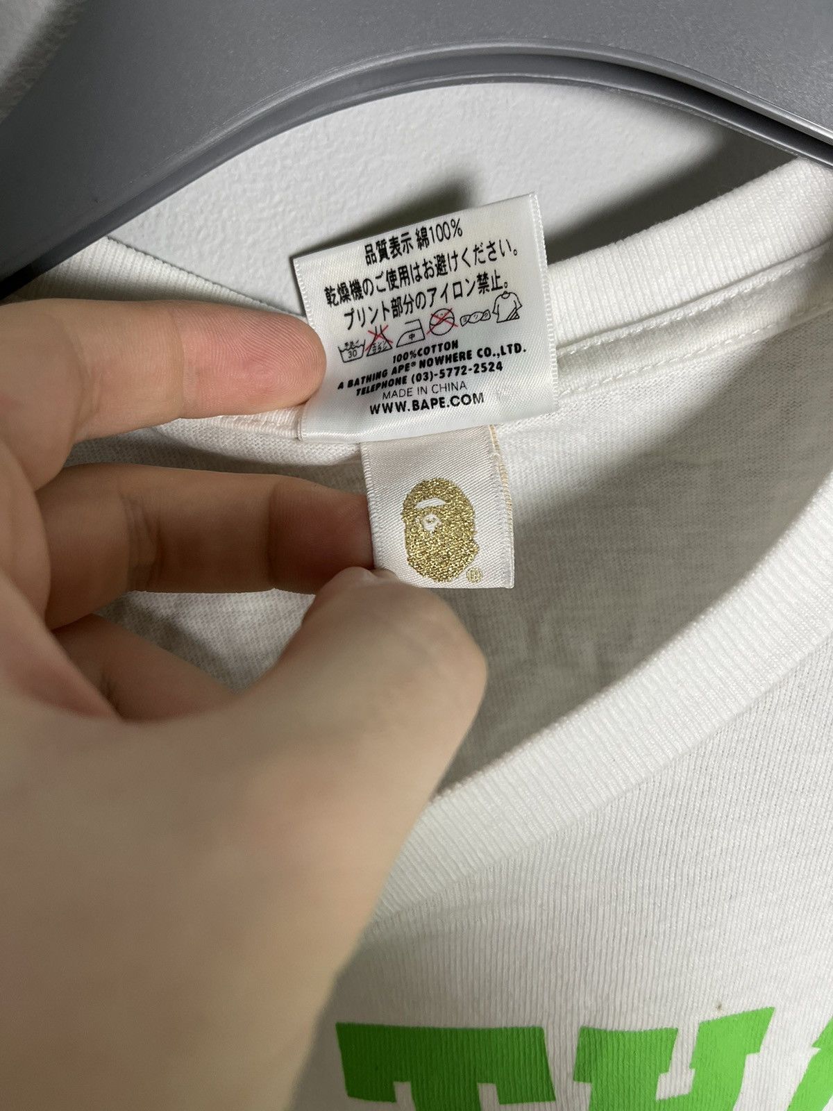Bape Bape tshirt Size US S / EU 44-46 / 1 - 7 Thumbnail