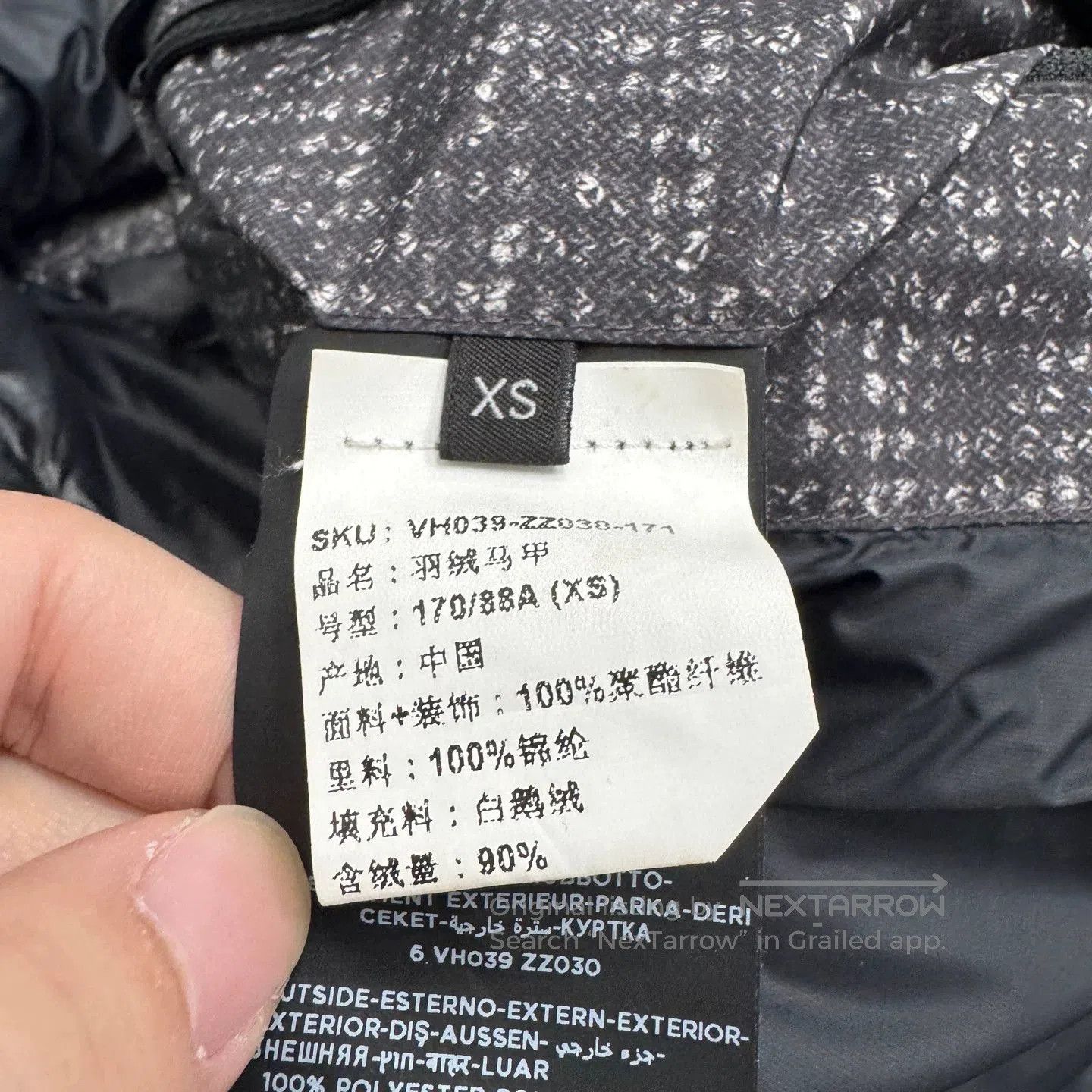 Ermenegildo Zegna Zegna Down Vest. Size US XS / EU 42 / 0 - 4 Thumbnail
