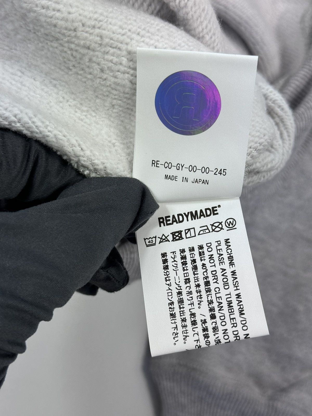 READYMADE LOGO PRINT HOODIE Size US L / EU 52-54 / 3 - 5 Thumbnail