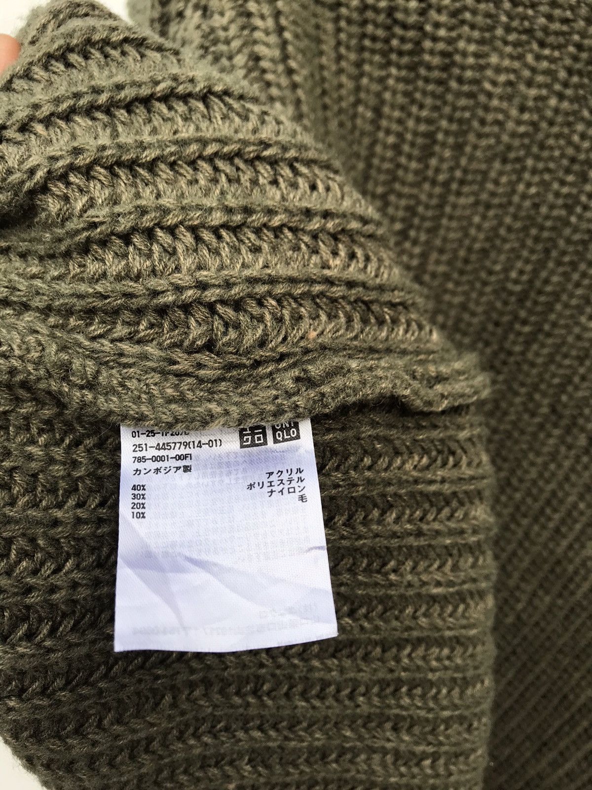 JW Anderson × Uniqlo Uniqlo J.W Anderson Women Knitwear Cardigan Sweater Size XL / US 12-14 / IT 48-50 - 7 Thumbnail