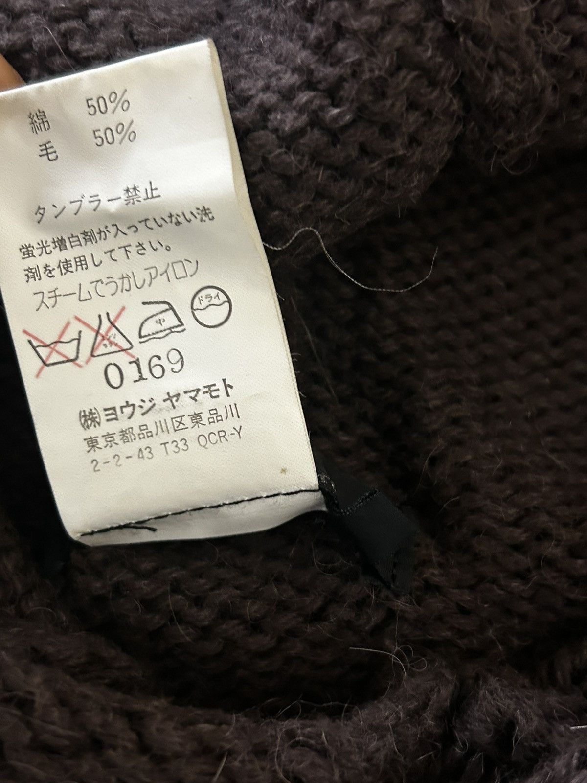 Yohji Yamamoto AW2005 Yohji Yamamoto Y's knit hoodie Size US M / EU 48-50 / 2 - 10 Thumbnail