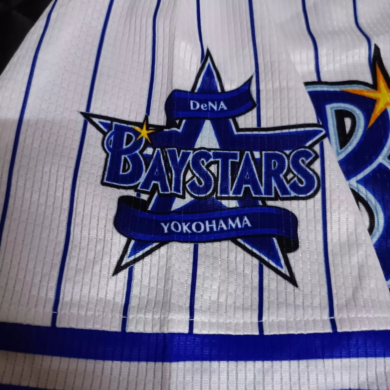 Japanese Brand Yokohama DeNA Baystars Hiroyasu Tanaka Baseball Jersey Size US L / EU 52-54 / 3 - 4 Thumbnail