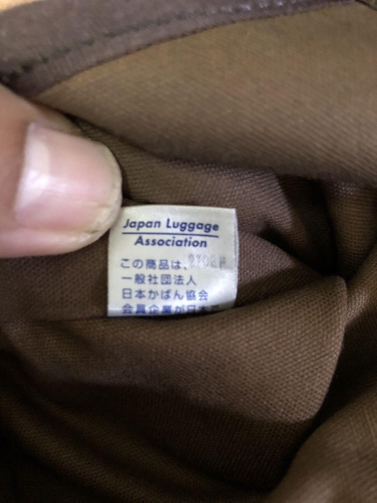 Porter Porter shoulder bag freestyle brown yoshida bag Size ONE SIZE - 7 Thumbnail