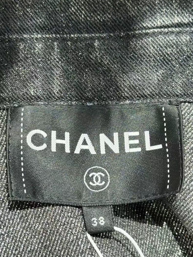 Chanel Chanel 23 Early Spring Vacation Series Black and Gray Silv Size XS / US 0-2 / IT 36-38 - 5 Thumbnail