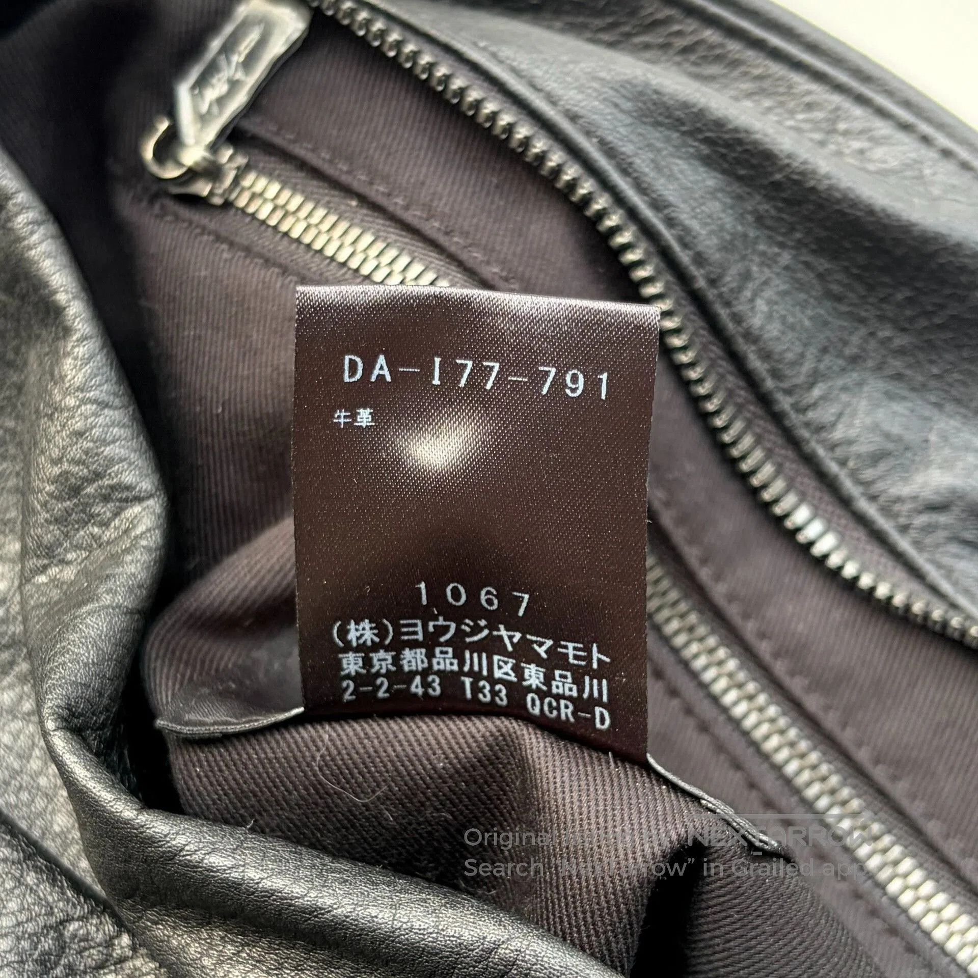 Yohji Yamamoto Yohji Yamamoto Black Puffed Box Bag. Size ONE SIZE - 8 Thumbnail
