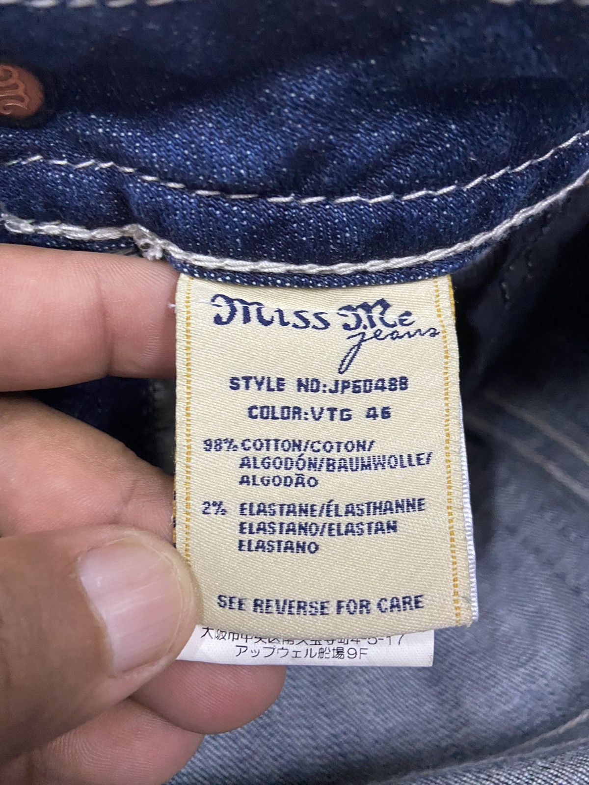 Miss Me MISS ME JP6048B BOOT CUT WOMEN JEANS Size 30" / US 8 / IT 44 - 11 Thumbnail