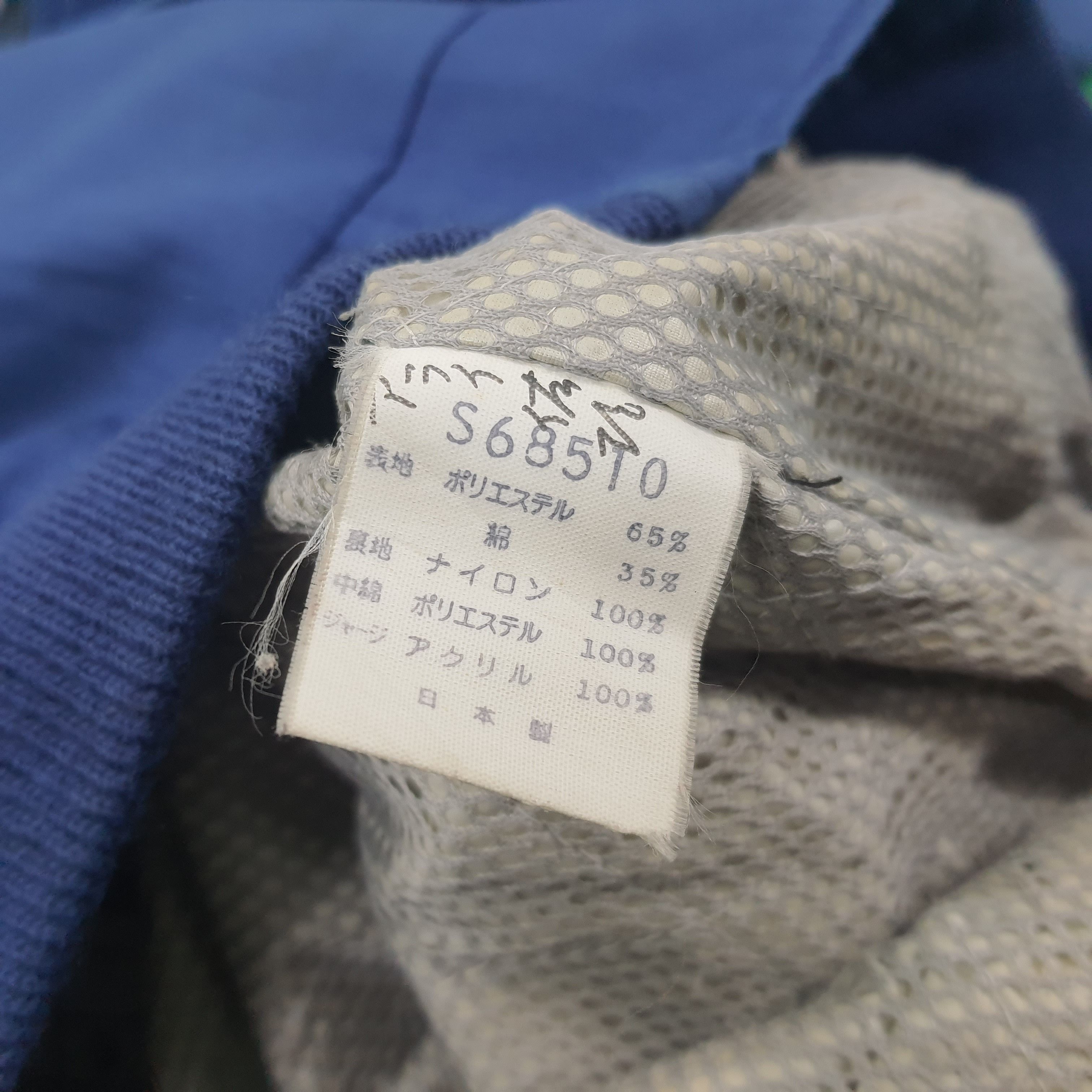 Japanese Brand × Vintage Vintage NISSAN Racing Team Japan Motorsports Jacket Size US XL / EU 56 / 4 - 8 Thumbnail