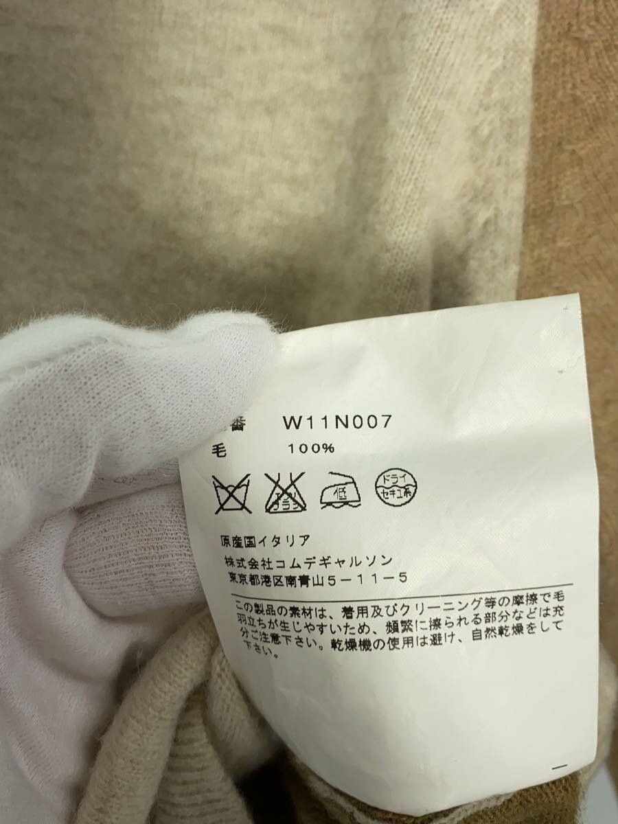 Comme des Garcons Reconstructed Wool Knit Cardigan Size S / US 4 / IT 40 - 6 Thumbnail