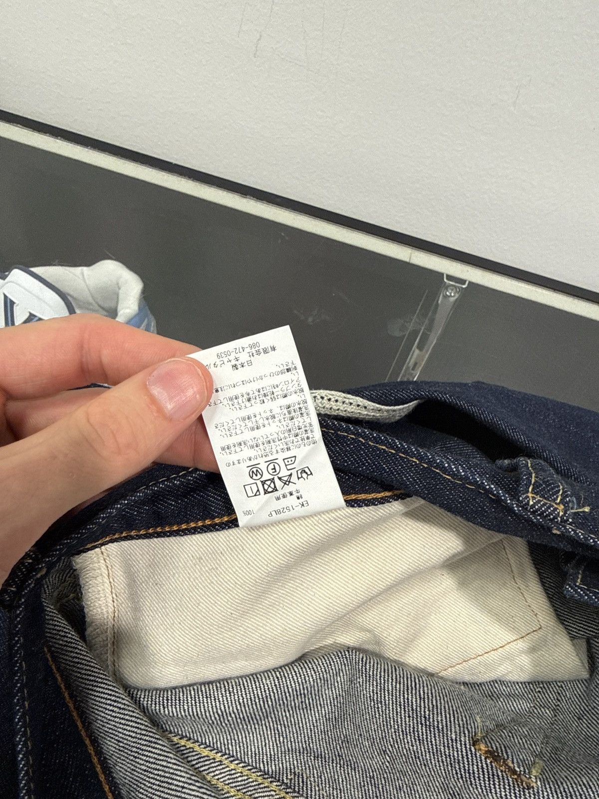 Kapital Kapital Bones Jeans Indigo Size US 32 / EU 48 - 6 Thumbnail