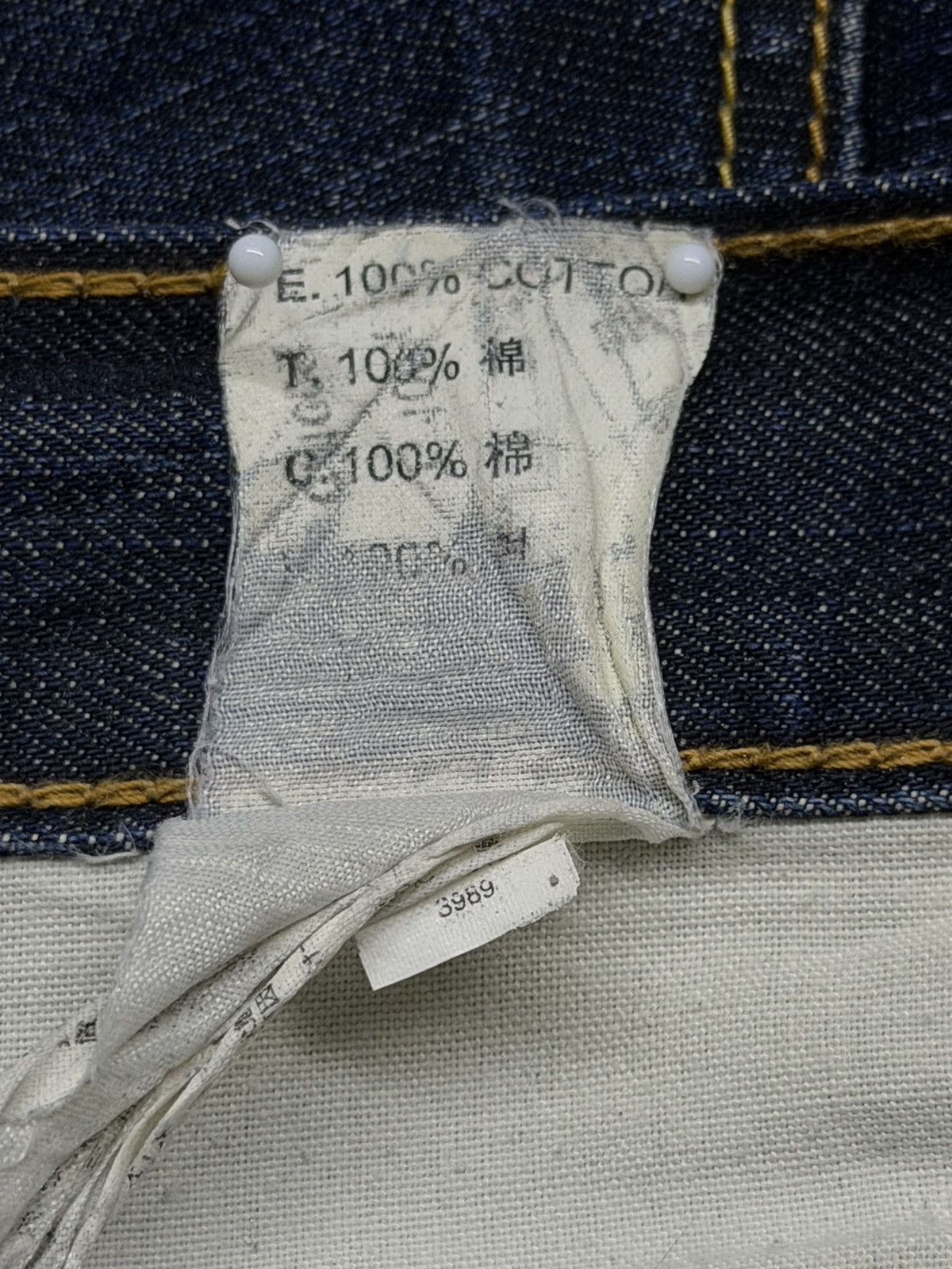Levi's Vintage Levi’s 502 Japan Denim Jeans | Regular Straight |W35 Size US 35 - 16 Thumbnail