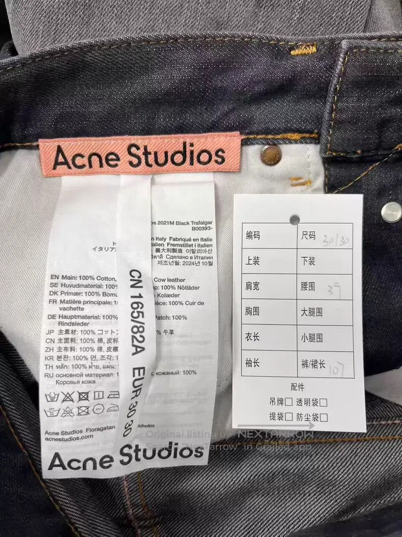 Acne Studios Acne Studios 1981 Washed Low Rise Wide Leg Design Jeans Size US 30 / EU 46 - 5 Thumbnail