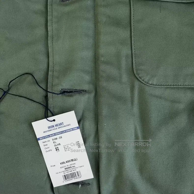 Iron Heart Iron Heart Deck jacket Size US XL / EU 56 / 4 - 2 Thumbnail