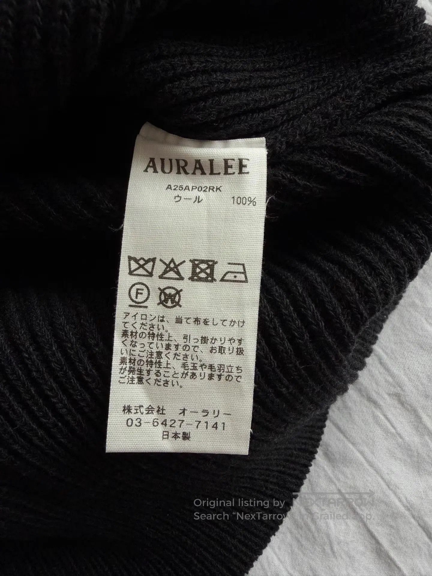 Auralee Black Ribbed Long Sleeve Sweater. Size US L / EU 52-54 / 3 - 5 Thumbnail