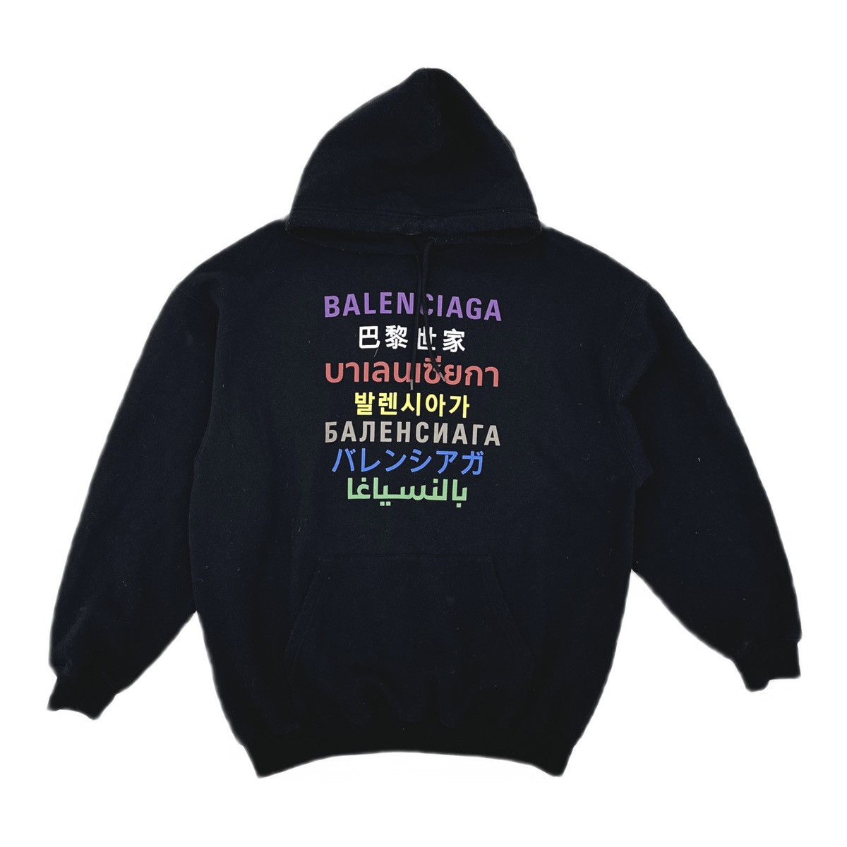 Balenciaga Balenciaga Languages Medium Fit Hoodie Size US M / EU 48-50 / 2 - 1 Thumbnail