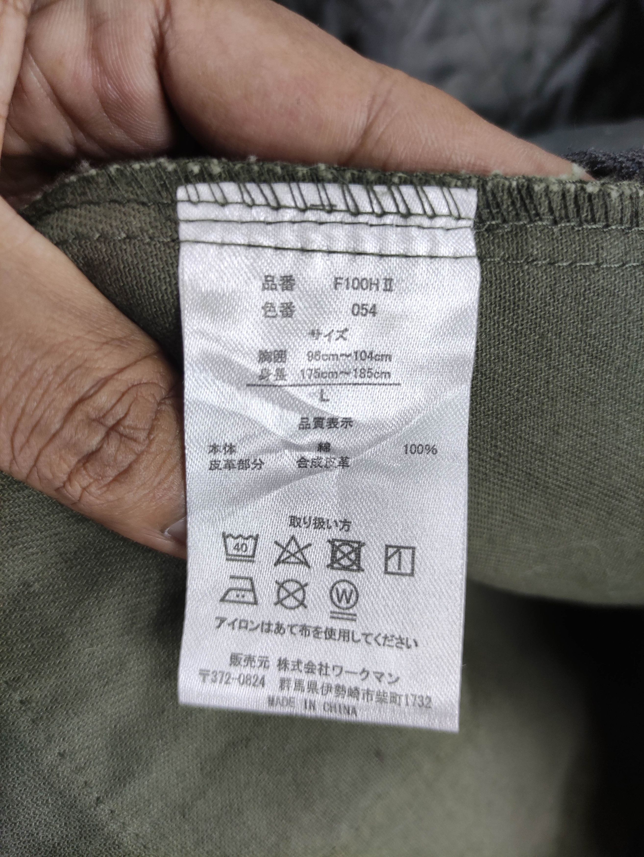 Japanese Brand Workman Field Core Cotton Camper Plus Jacket Hooded Size US L / EU 52-54 / 3 - 7 Thumbnail