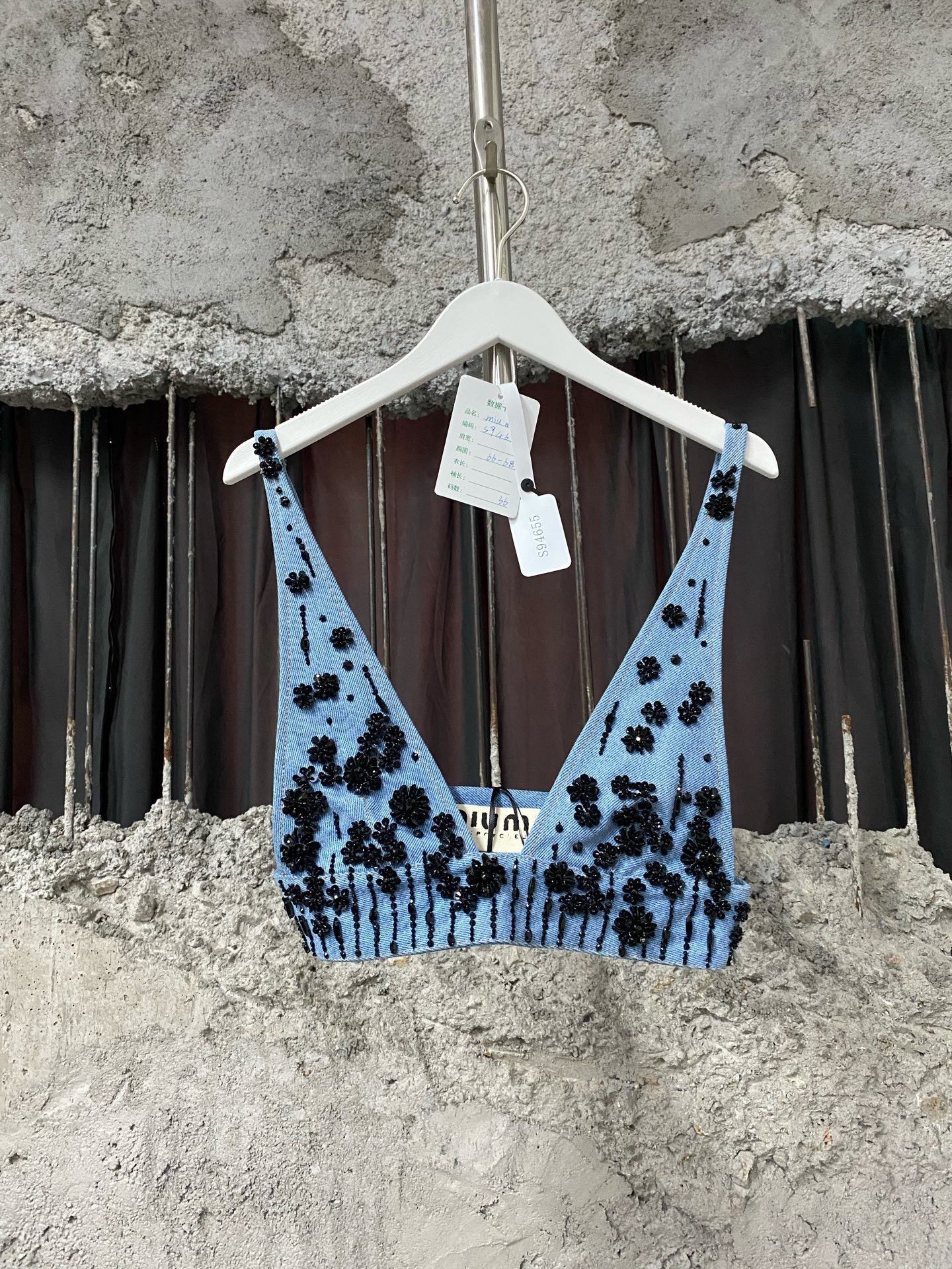 Miu Miu Miu Miu Denim Cropped Tank Top S Women Size S / US 4 / IT 40 - 1 Thumbnail