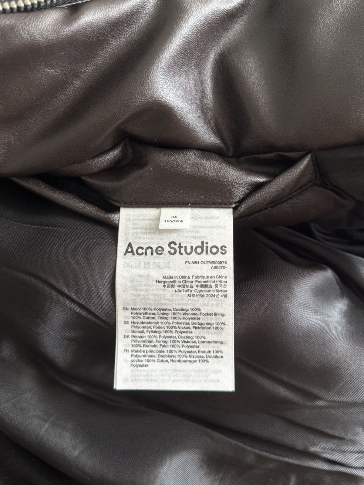 Acne Studios Acne Studios Bomber jacket Size XS / US 0-2 / IT 36-38 - 4 Thumbnail
