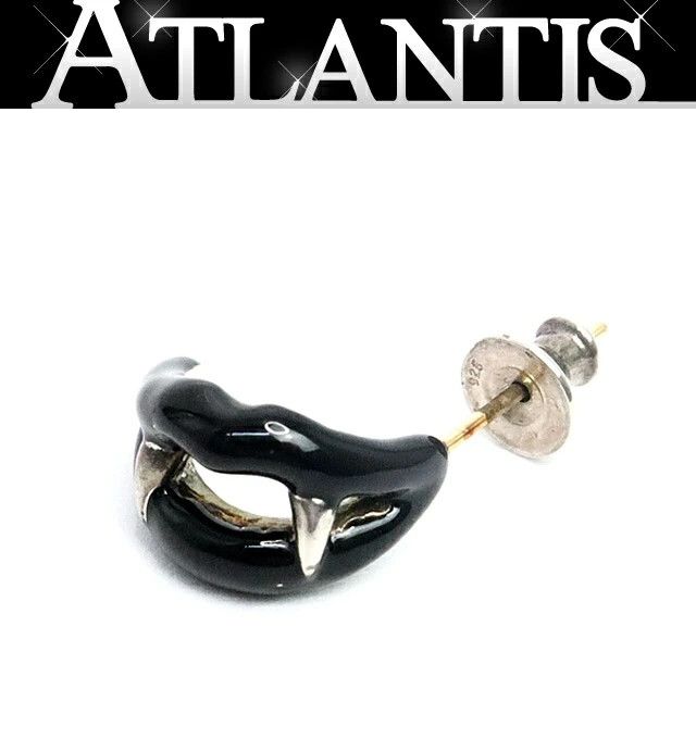 Yohji Yamamoto Yohji Yamamoto Gothic Vampire Ring | Grailed