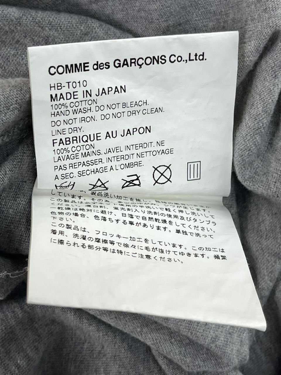 Comme des Garcons Homme × Designer × Japanese Brand AD2008 Comme Des Garcons Homme Long Sleeve Tee Size US M / EU 48-50 / 2 - 14 Thumbnail