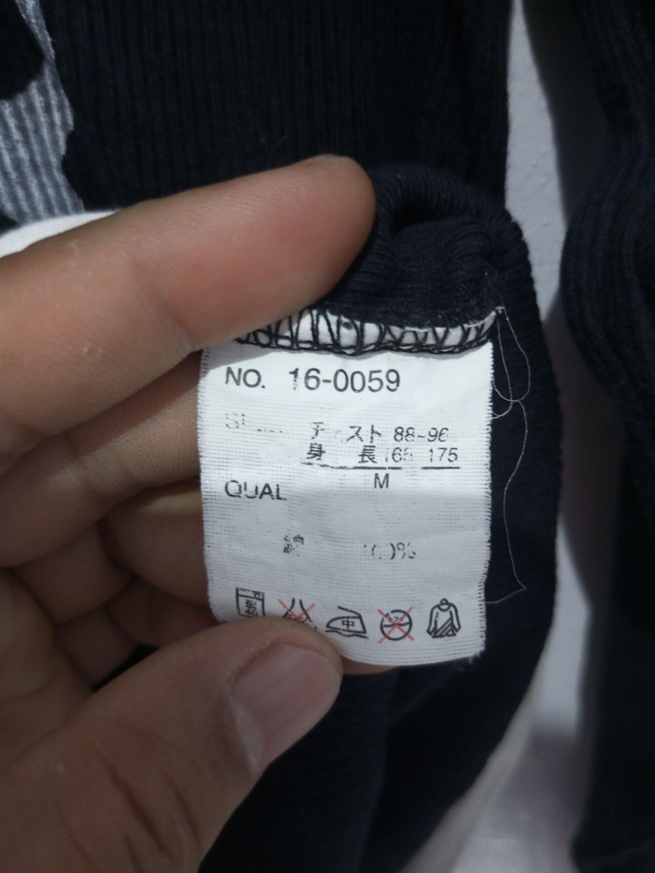 If Six Was Nine × Japanese Brand × Le Grande Bleu (L.G.B.) Japan sensory division poem double layer tribal Long sleeve Size US M / EU 48-50 / 2 - 14 Thumbnail