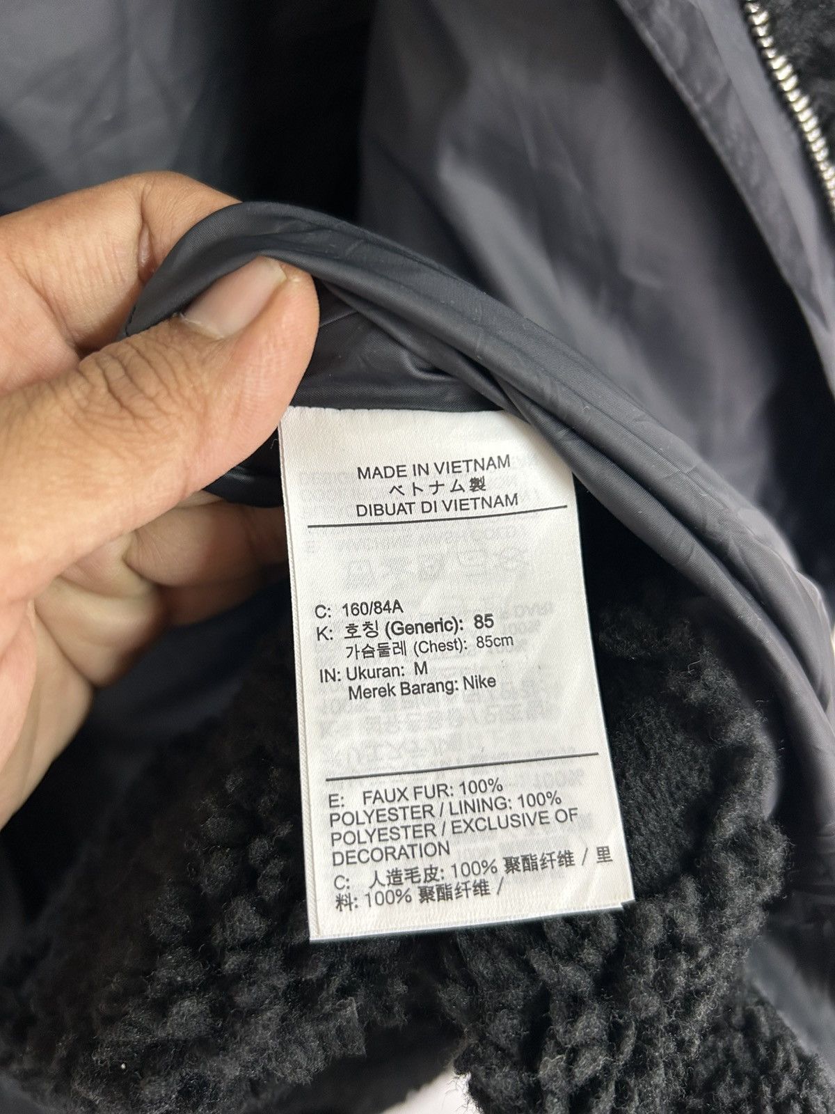Nike 🔥Nike Faux Fur Outerwear Zipper Jacket Size S / US 4 / IT 40 - 12 Thumbnail