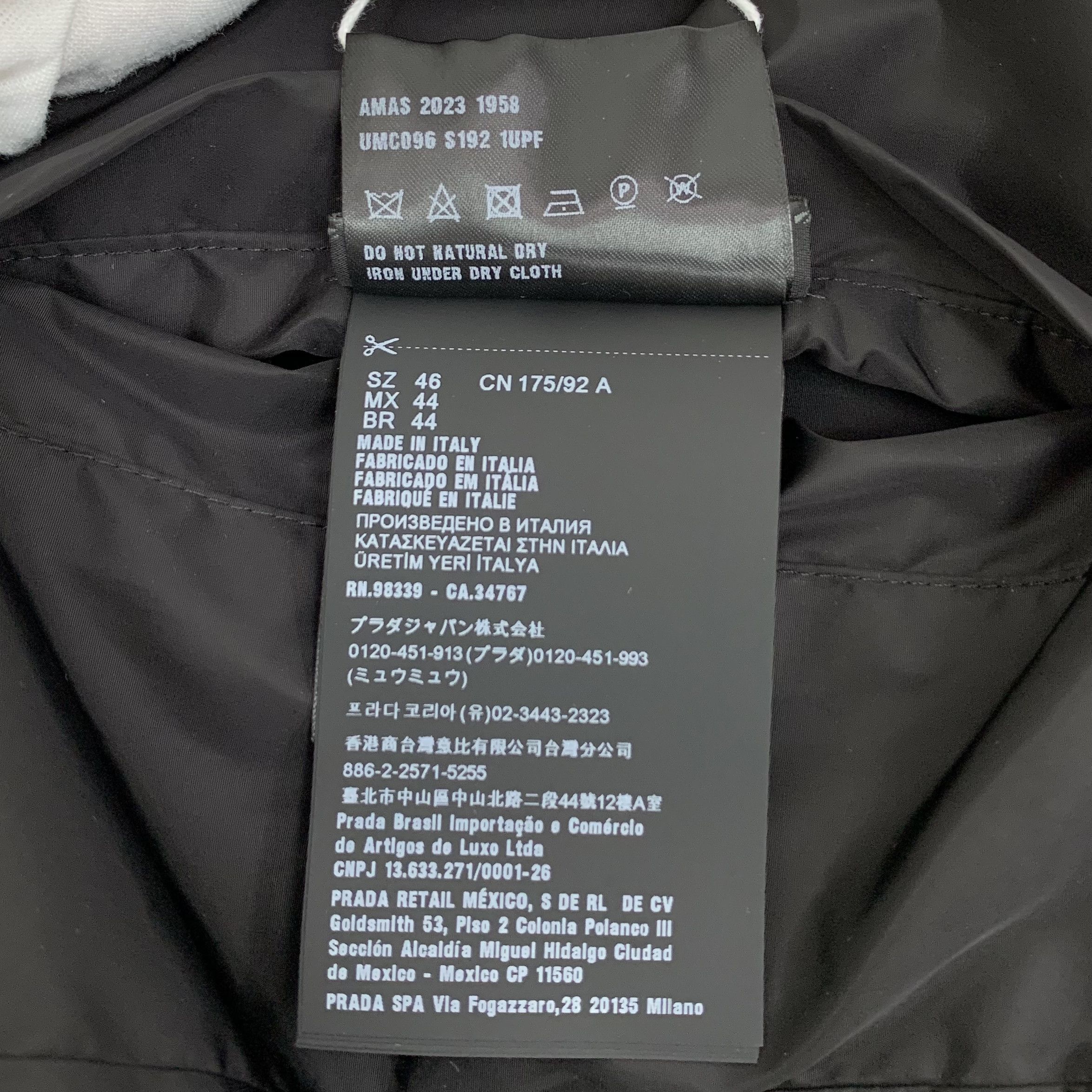 Prada Prada Reversible Wool Jacket Black (46) Size US S / EU 44-46 / 1 - 8 Thumbnail