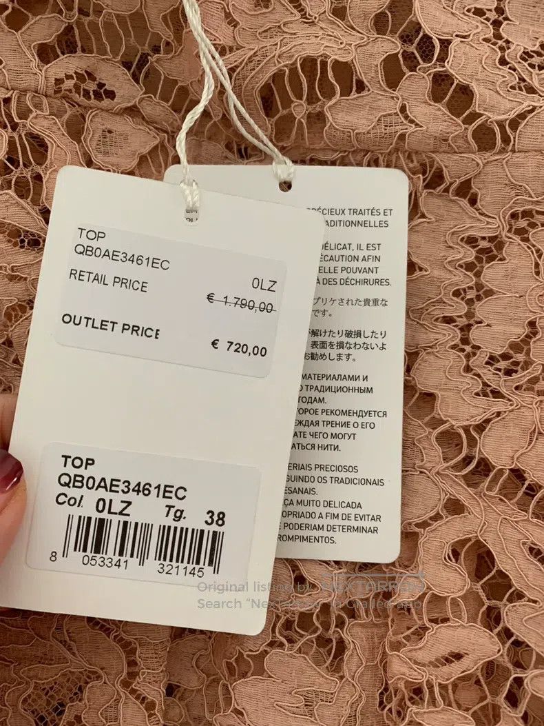 Valentino Valentino Nude pink lace top Size M / US 6-8 / IT 42-44 - 2 Thumbnail