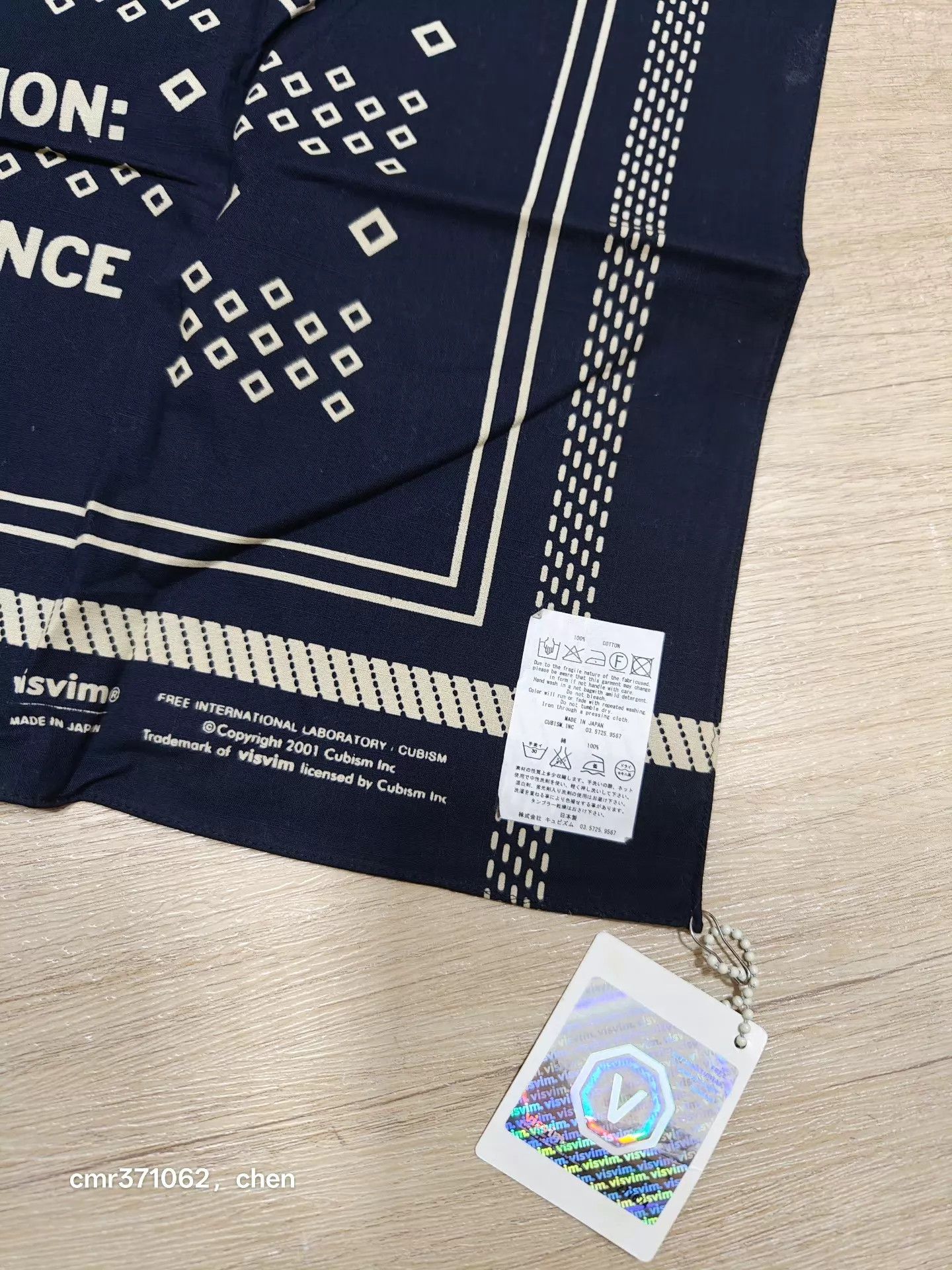 Visvim VISVIM STAGECOACH BANDANA Navy Indian 65x65cm Size ONE SIZE - 5 Thumbnail