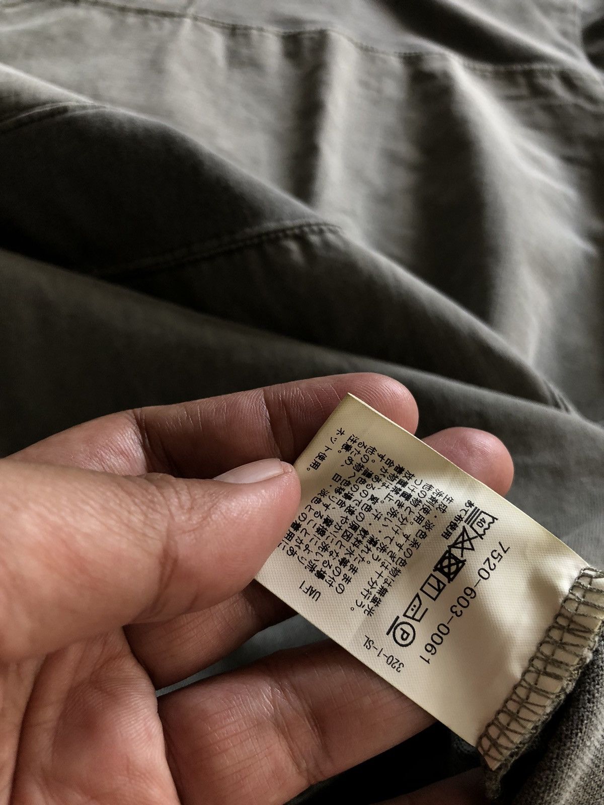 If Six Was Nine × Japanese Brand × Le Grande Bleu (L.G.B.) JAPANESE COEN PATCHWORK STYLE Size US L / EU 52-54 / 3 - 5 Thumbnail