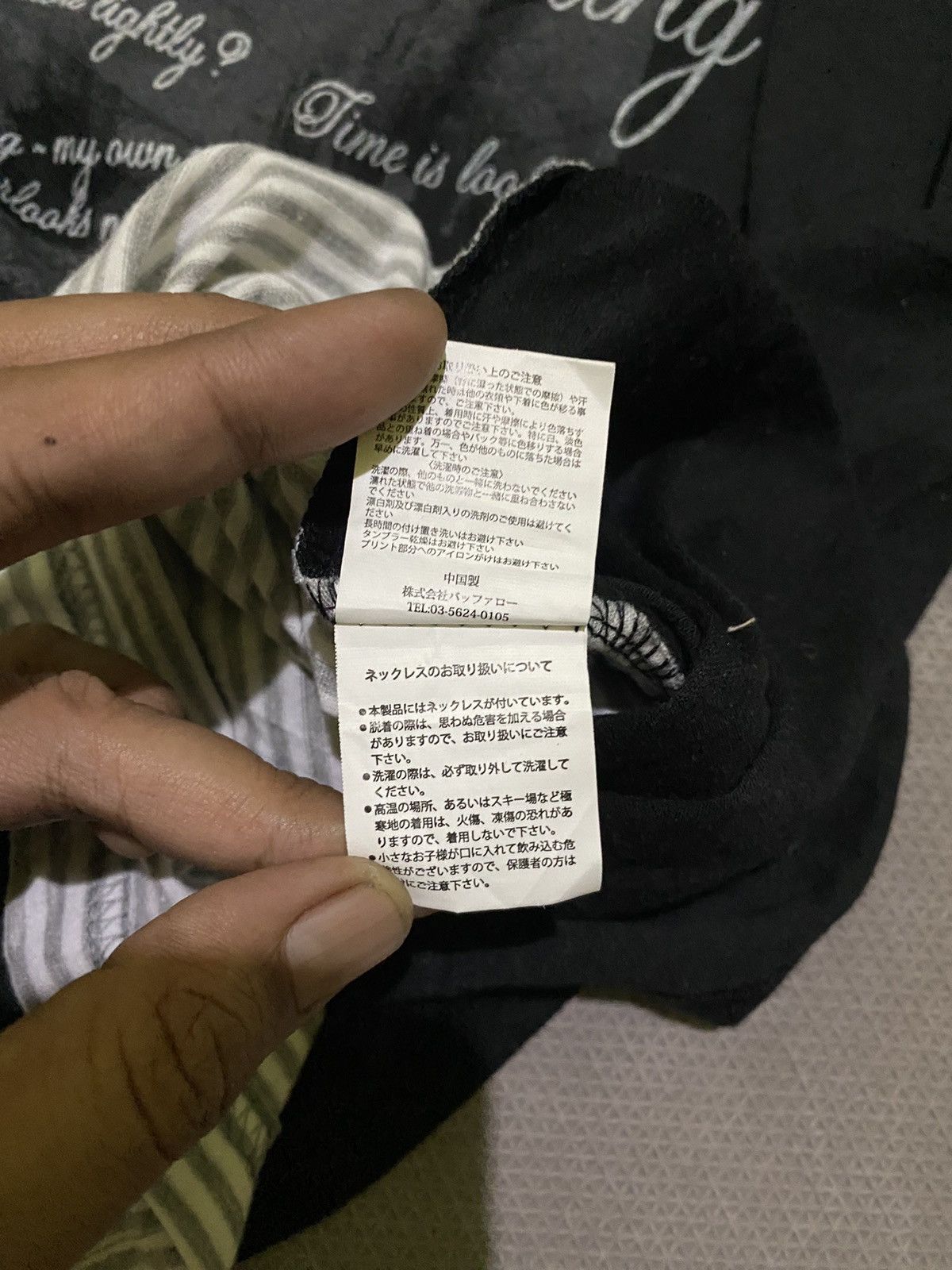 Hysteric Glamour Y2k Dealetti double layer ifsixwasnine longsleeve Size US M / EU 48-50 / 2 - 6 Thumbnail