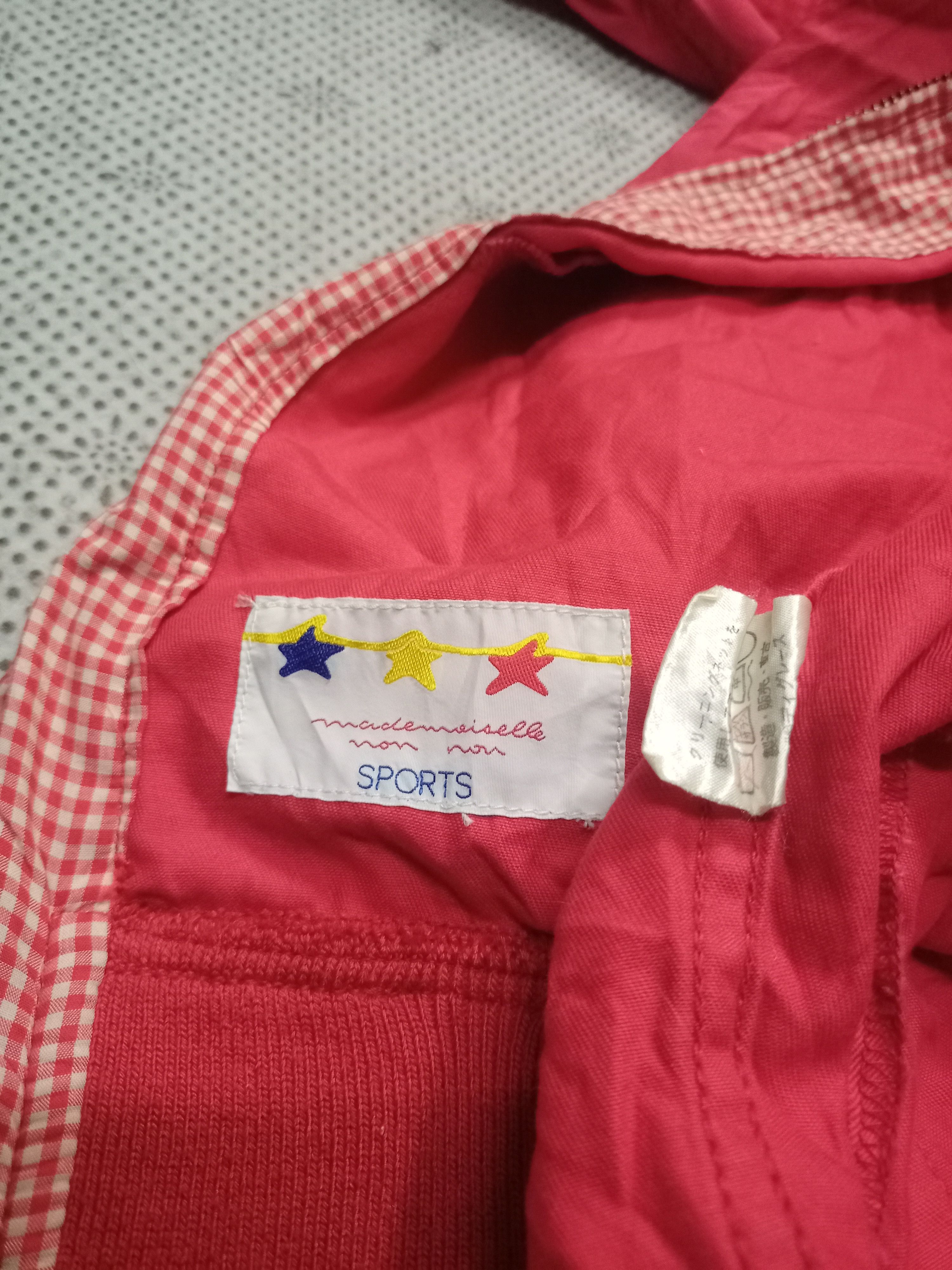 Japanese Brand × Mademoiselle Non Non Mademoiselle non non Sports Bomber Jacket style Size US M / EU 48-50 / 2 - 6 Thumbnail