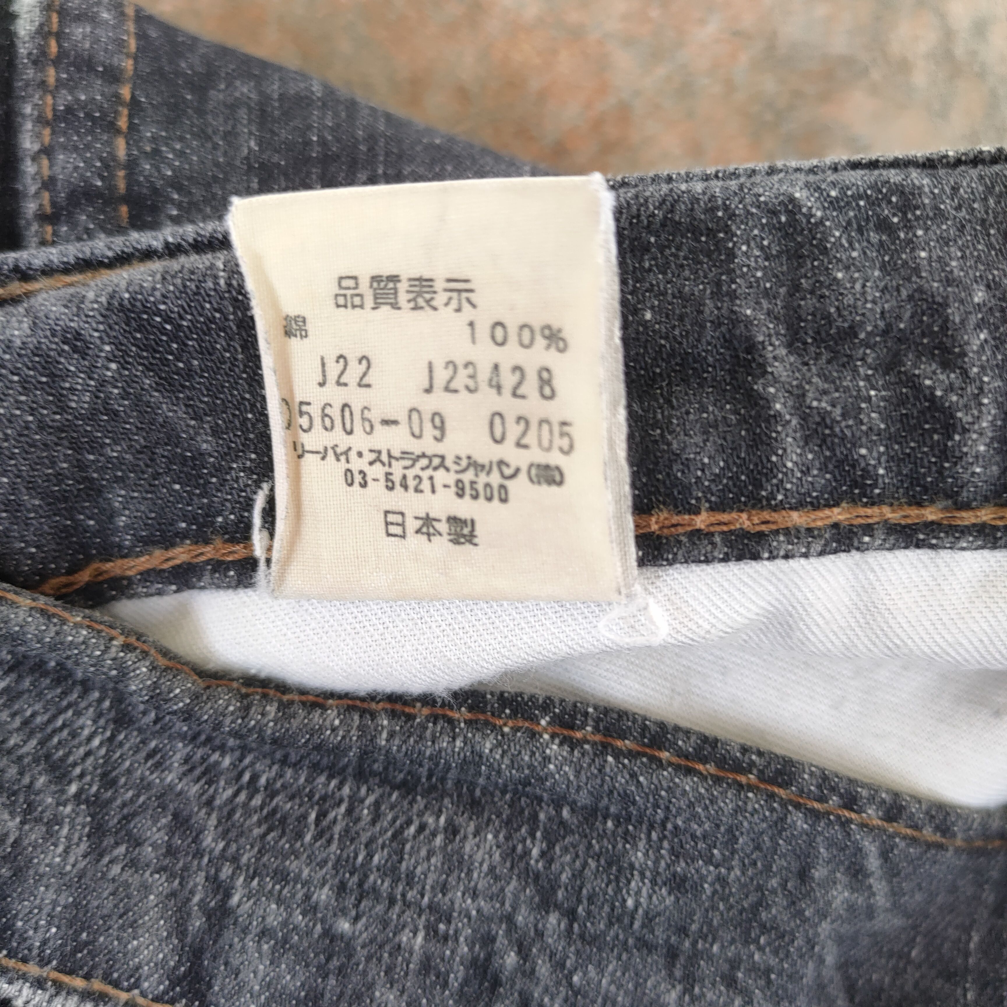 Levi's Vintage Clothing vintage Levi's 606 faded black jeans denim pants Size US 37 - 15 Thumbnail