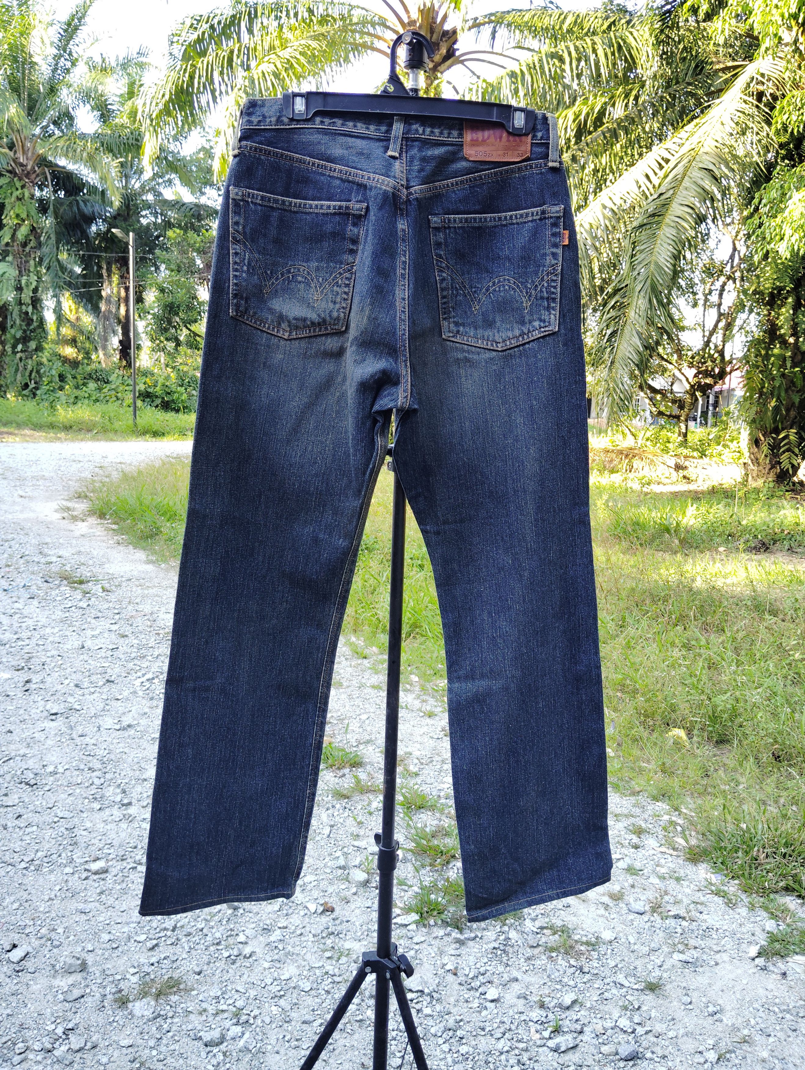 Edwin × If Six Was Nine × Vintage VINTAGE EDWIN 505zx SELVEDGE DENIM Size US 31 - 3 Thumbnail