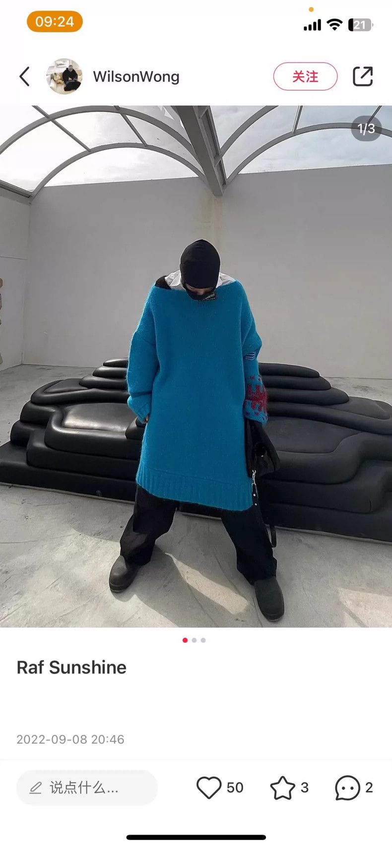 Raf Simons Raf Simons Blue Mohair Knit Sweater- DMC Size US M / EU 48-50 / 2 - 1 Thumbnail