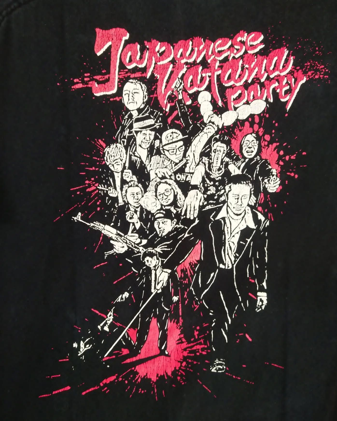 Band Tees BBQ Chickens Japanese Katana Party Band Tee Punk Size US M / EU 48-50 / 2 - 2 Thumbnail