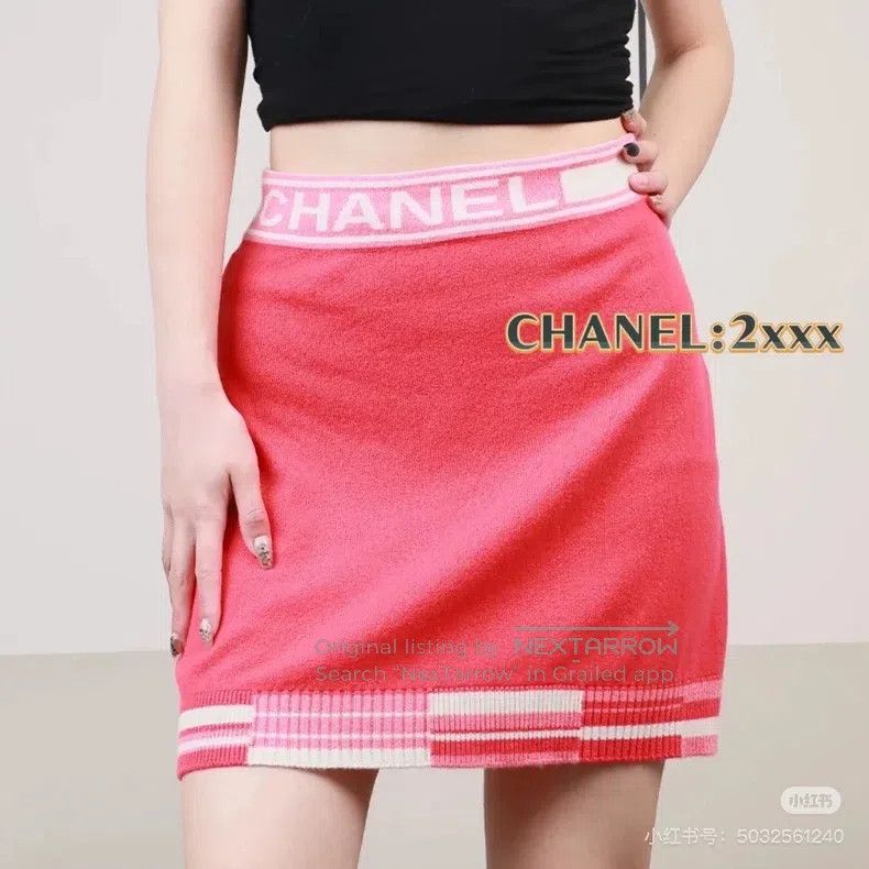 Chanel Knitted skirt