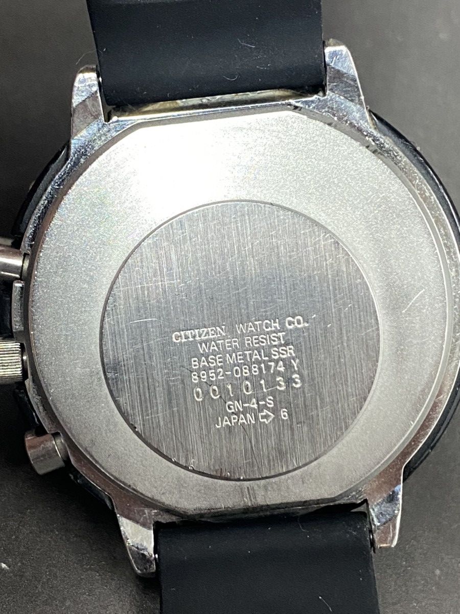 Citizen × Vintage Rare Vintage CITIZEN Diver Analog/Digital Quartz Men’s Watch Size ONE SIZE - 14 Thumbnail