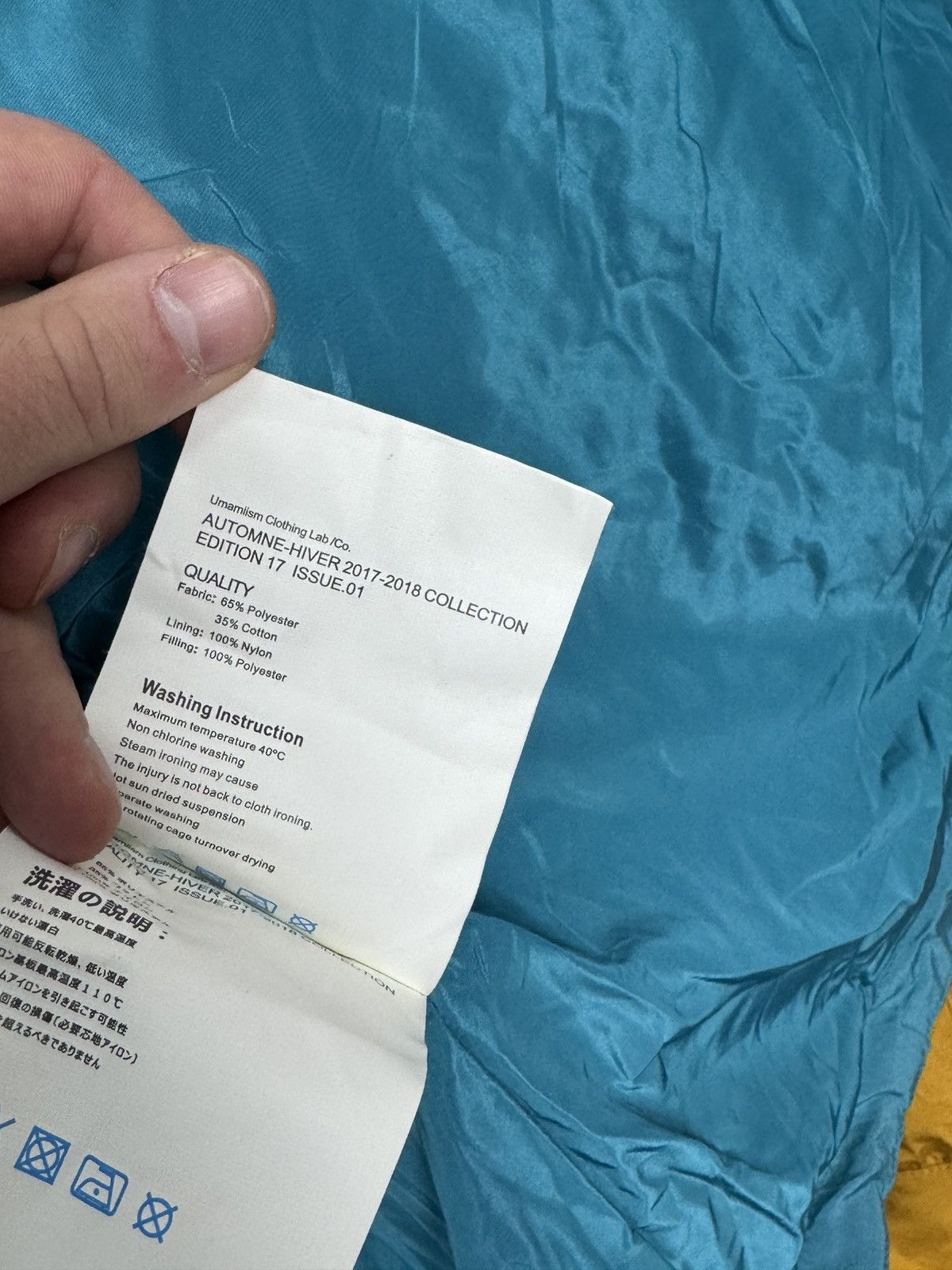 Japanese Brand RARE Umamiism LAB Automne-Hiver 2017/18 Parachute Bondage Size US XL / EU 56 / 4 - 23 Thumbnail