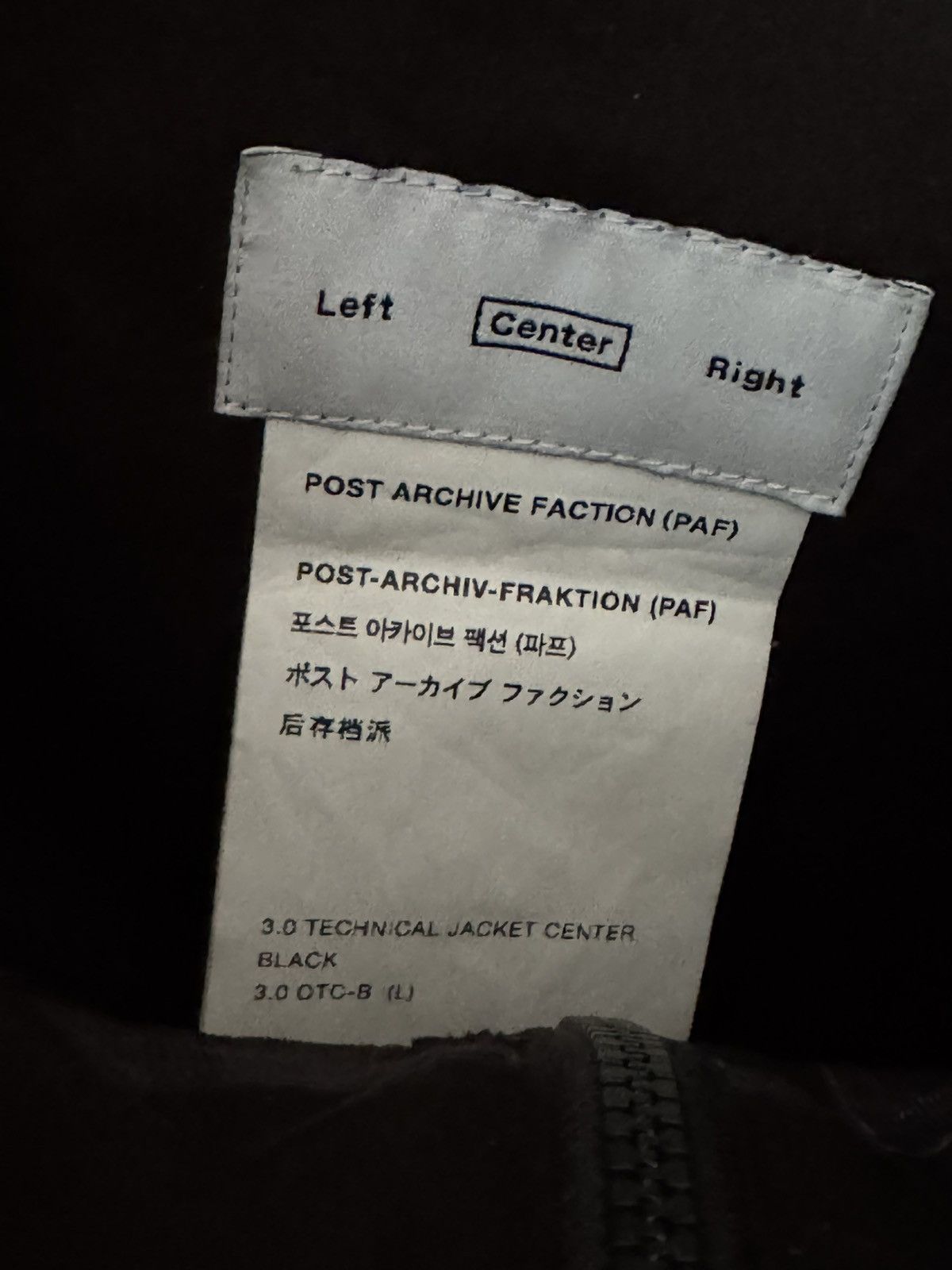 POST ARCHIVE FACTION (PAF) Post archive faction 3.0 Jacket Size US L / EU 52-54 / 3 - 3 Thumbnail