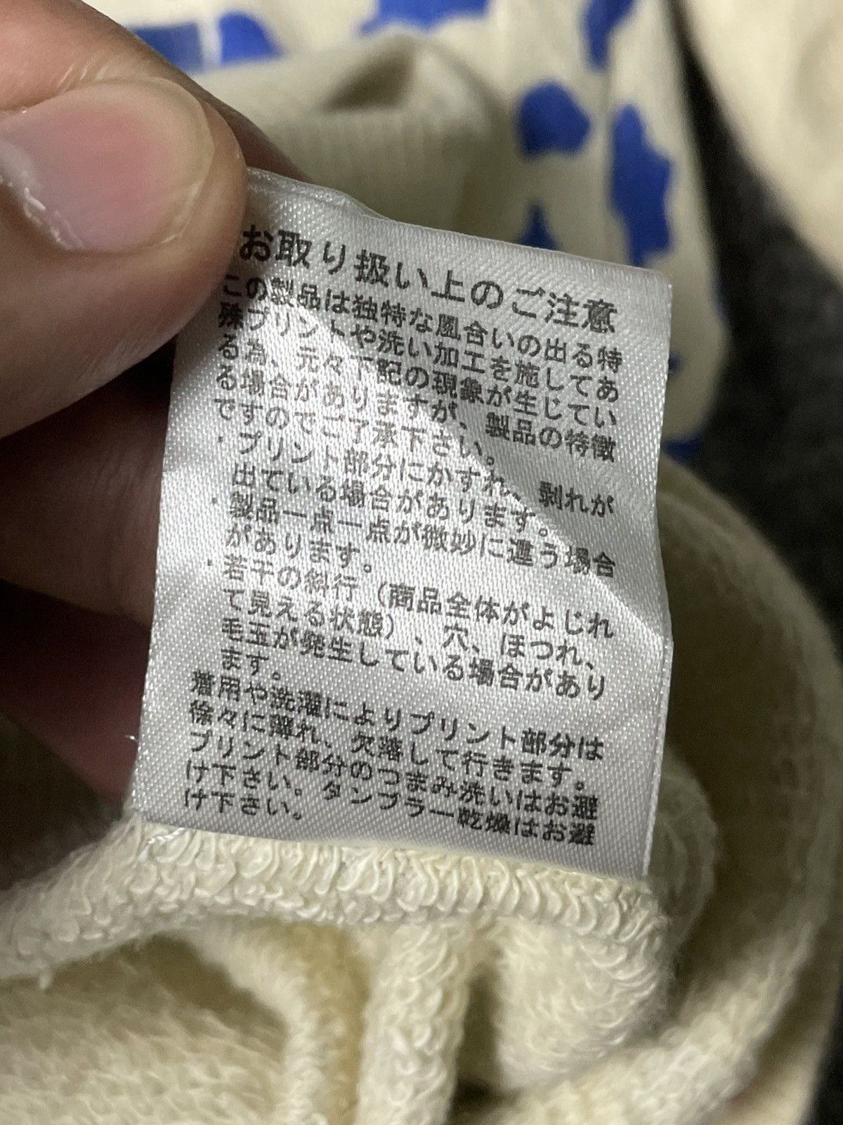 Japanese Brand × Vintage RODEO CROWNS Cheetah Printed Hoodies (78) Size US XXS / EU 40 - 11 Thumbnail