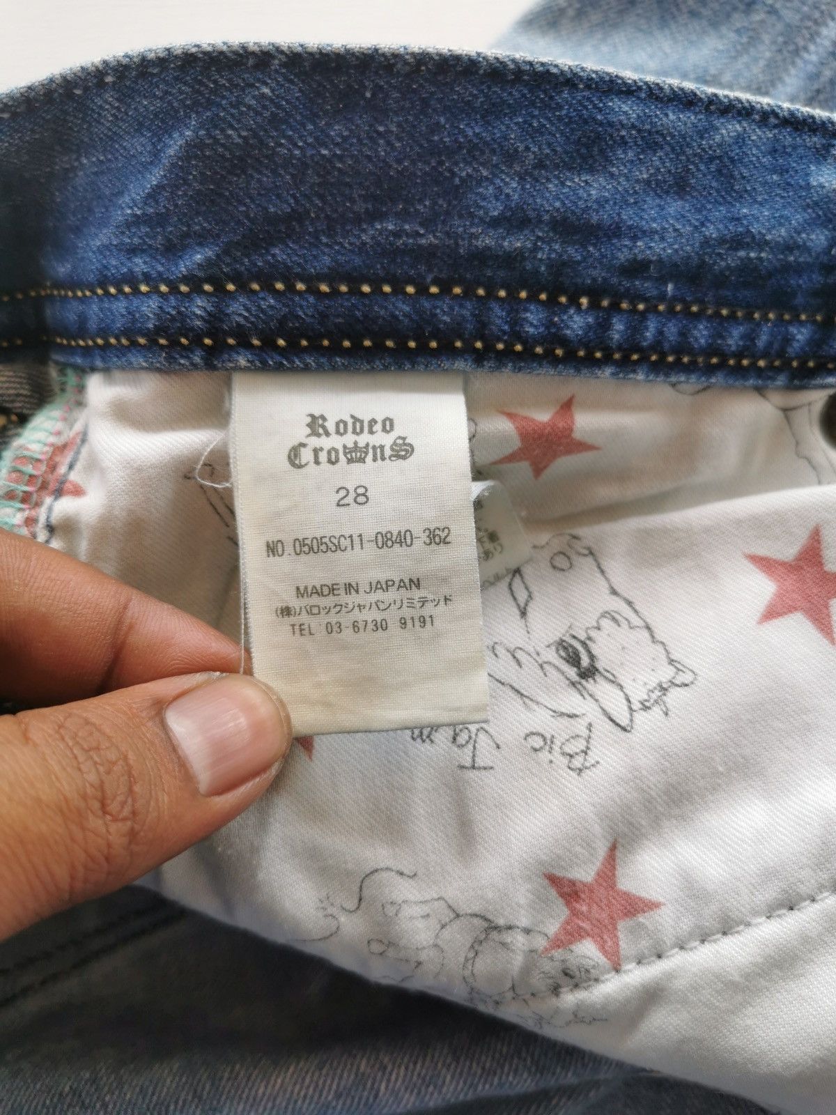 Japanese Brand Rodeo Crowns Japan Twist Leg Distressed Jeans Size US 31 - 8 Thumbnail