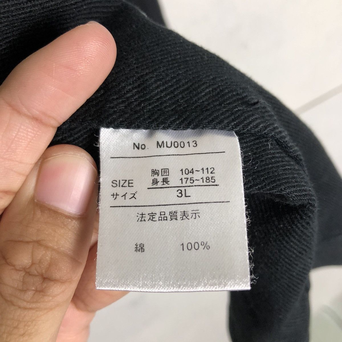 Japanese Brand 🔥Vintage Chore Work Jacket Pbi Japan Issey Miyake Size US L / EU 52-54 / 3 - 18 Thumbnail
