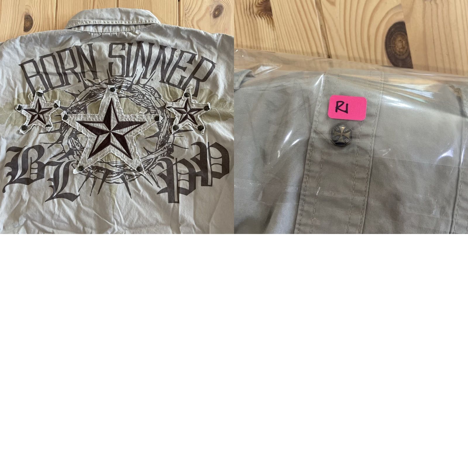 Vintage Black Label Shirt XL Beige Short Sleeve Button-Down Glory Men Size US XL / EU 56 / 4 - 8 Thumbnail