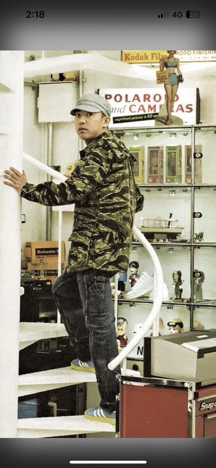 Nigo collector figure kobukuro shampoo bottle designed by nigo Size ONE SIZE - 2 Thumbnail