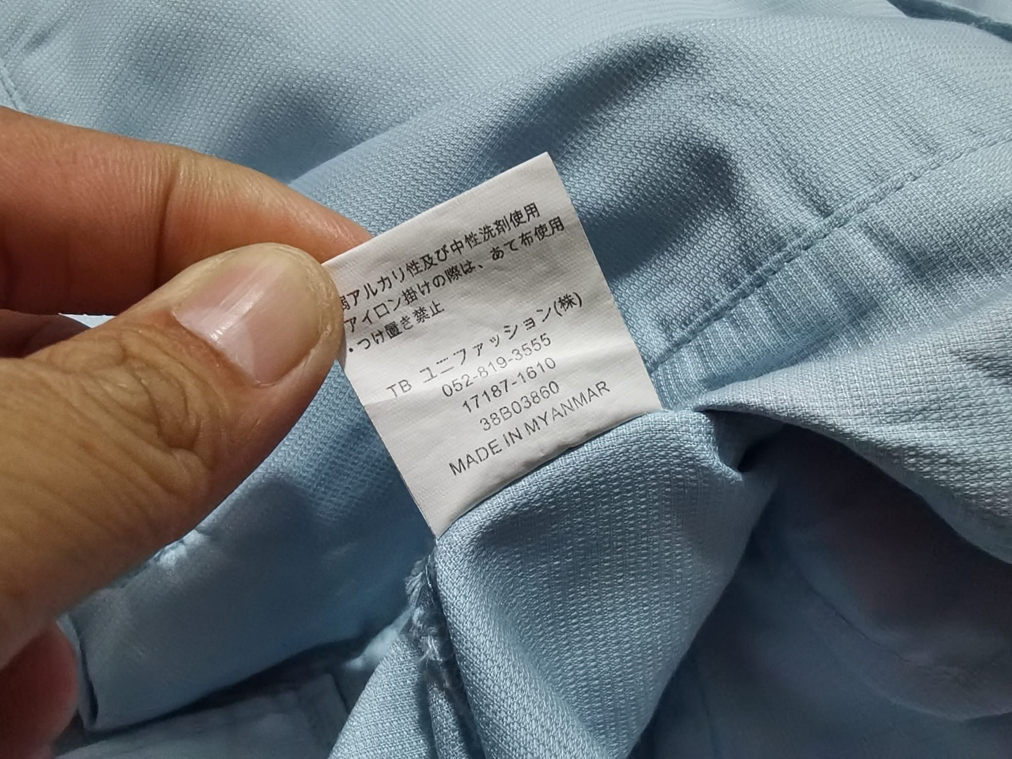 Japanese Brand DENSO Crafting the core X JDM S 2075 Size US S / EU 44-46 / 1 - 7 Thumbnail