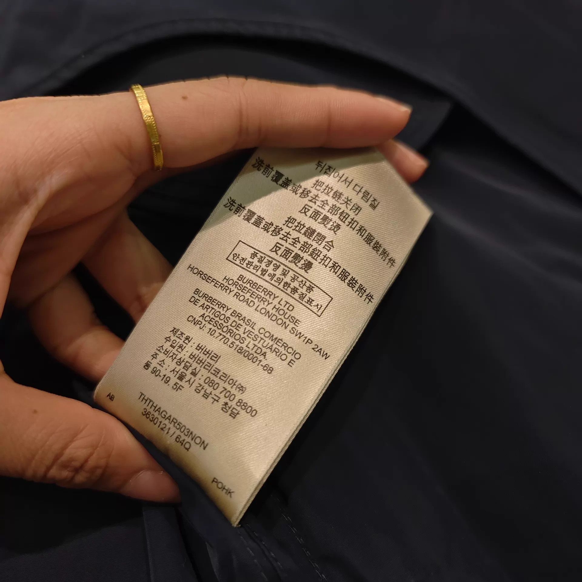 Burberry Burberry Horseferry Jacket Men's L Size US L / EU 52-54 / 3 - 6 Thumbnail