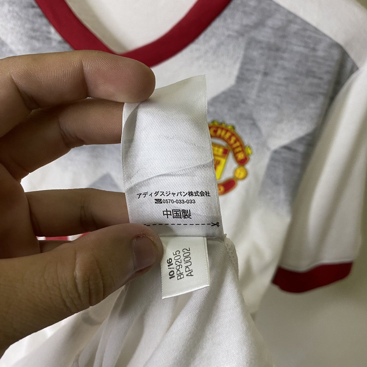 Adidas Y2K Adidas Manchester United Training Football Shirt Size US M / EU 48-50 / 2 - 6 Thumbnail